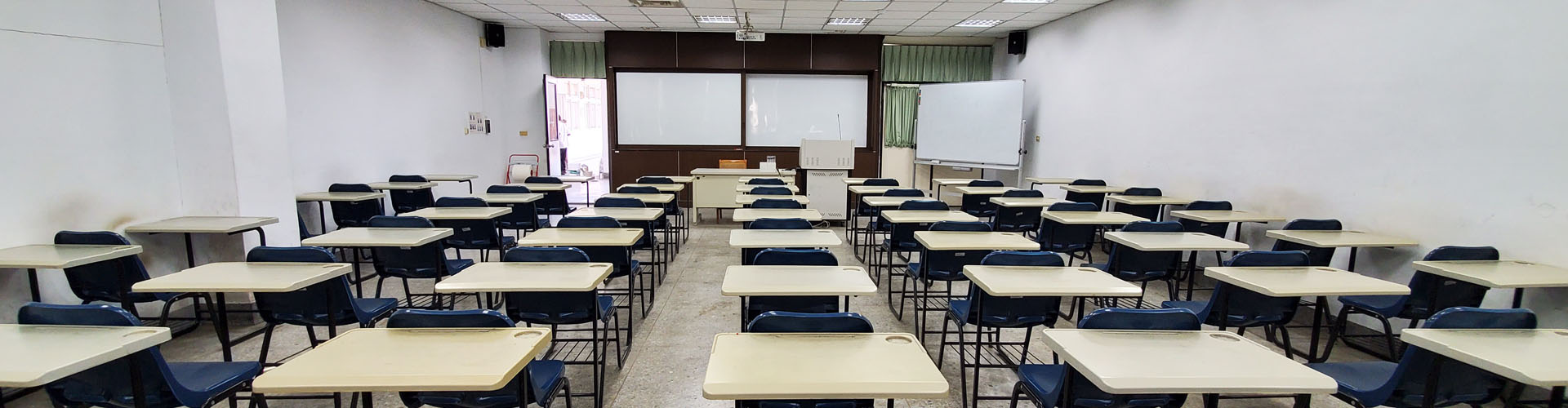 Professional Classroom