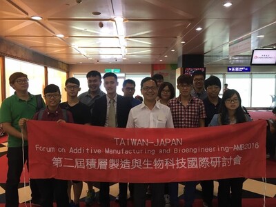 江卓培老師帶領學生至日本進行學術交流活動